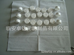 供应压缩面巾 礼品毛巾 压缩小颗粒无纺布毛巾