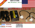 美国进口超高亮汽车后雾灯爆闪灯频闪灯