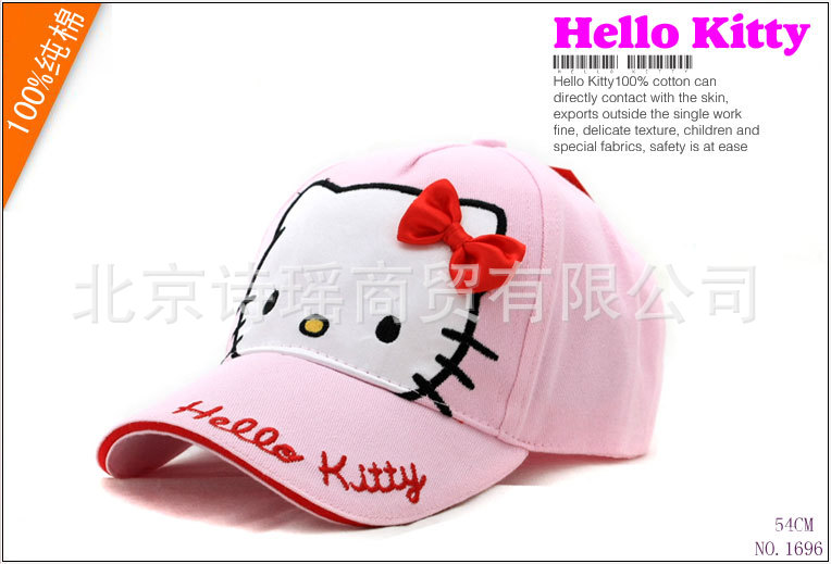 1696#儿童鸭舌帽 遮阳帽<em>Hello kitty女</em>童帽 外贸