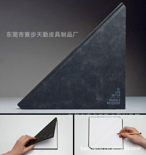 LD-1 (7)