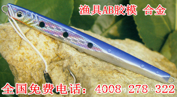 2010071366661581