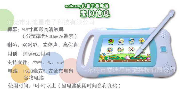 T2prXwXl8NXXXXXXXX_!!740153188