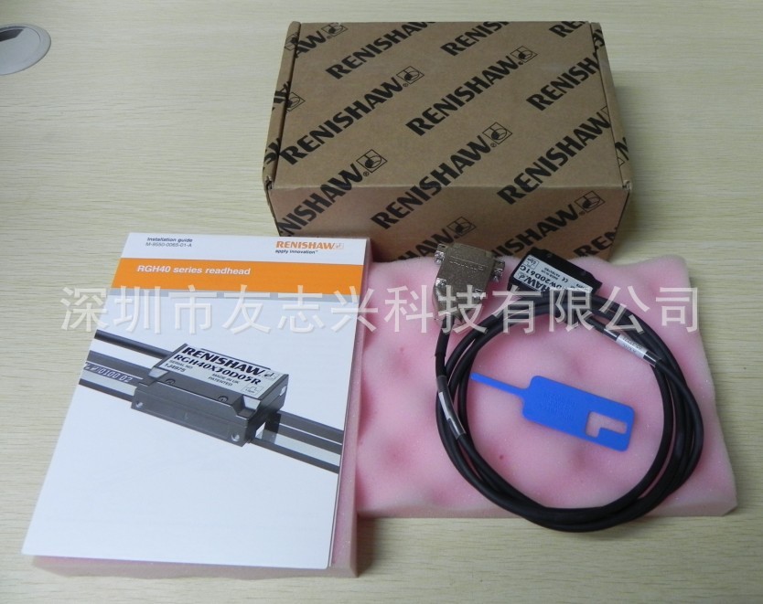 530马达编码器1