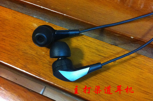 【超强音质 原装正品 森海塞尔 CX880入耳式高