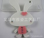 51ֱ��|hello kitty���ӹҼ���Ʒ|Iphone4�ֻ��Ǿ���