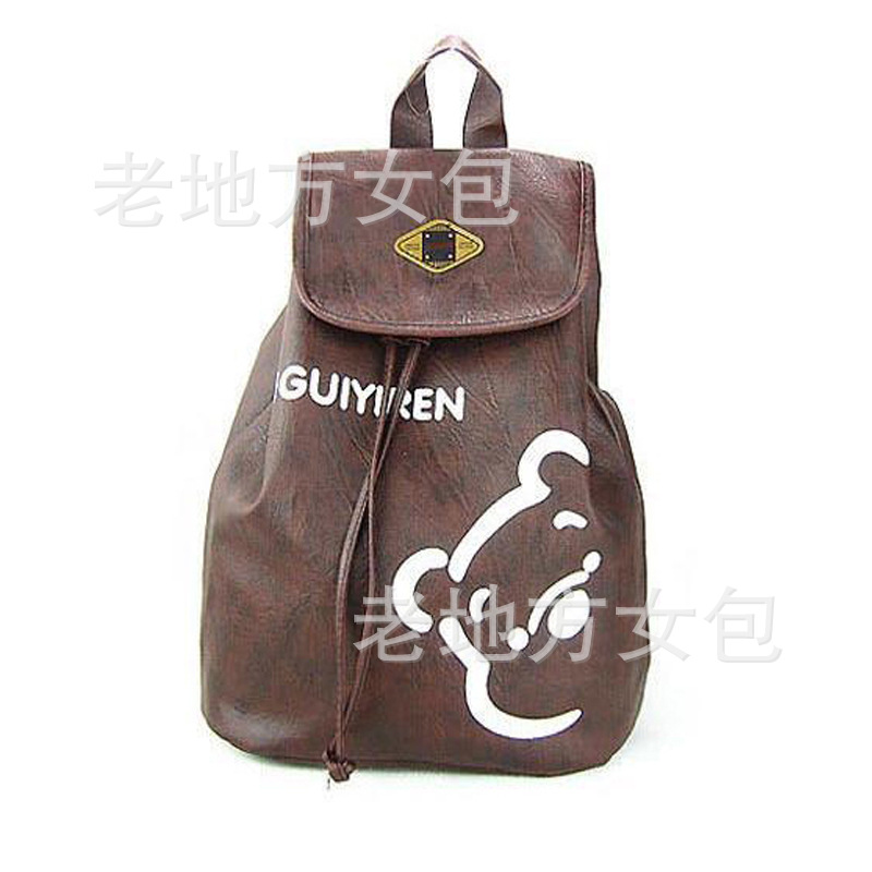 超低价批发韩版新款小熊维尼休闲包包旅游女包