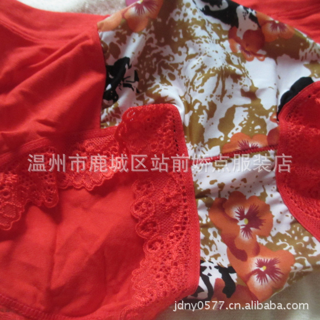 <em>女式</em>高档牛奶丝<em>冰丝 高腰内裤</em> 蕾丝花纹厂家直