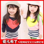 【童秀吧】日韩品牌童装批发 2012春新款爱儿布丁条纹爱心童套装