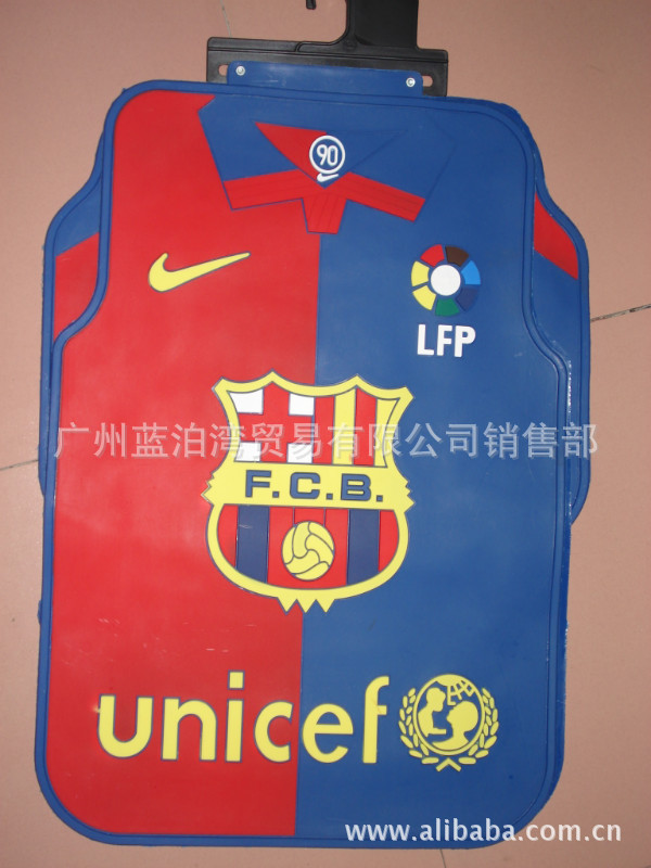 厂家直销 足球队乳胶汽车脚垫 巴塞罗那汽车脚