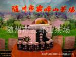 ������Ӧ�л��̲��������(�л��̲�,���β�)