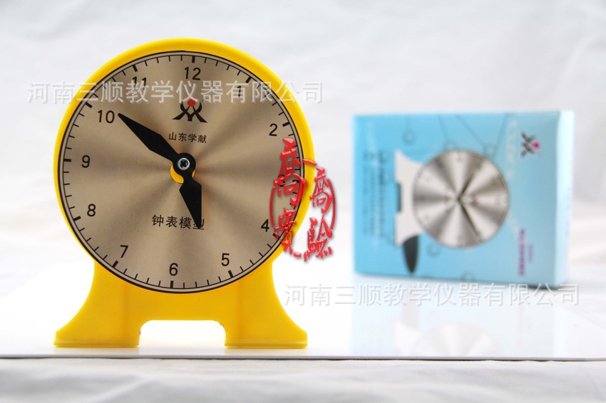 【三顺 教学仪器 30501 钟表模型 钟面 10cm,两