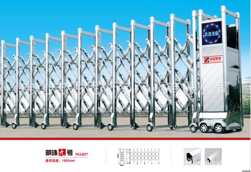 永利皇宫- 永利皇宫官网- 永利皇宫娱乐城- 永利皇宫APP无锡建国智能科技有限公司