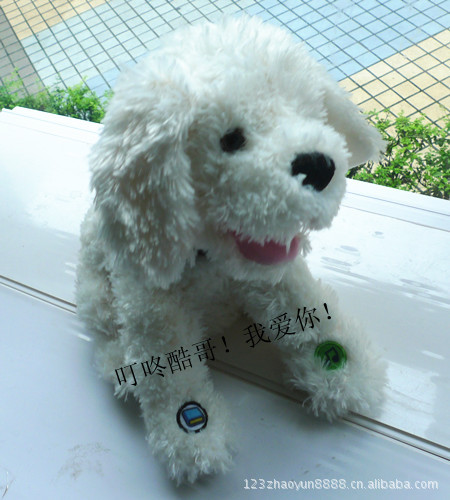 电动毛绒玩具 外单尾单 电动狗<em>MP3摇头</em>狗 - 阿