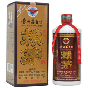 赖世家赖茅86款 贵州茅台镇53度酱香型