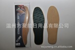 厂家热卖多种实用高档可定制JOICAN聚能鞋垫(图)