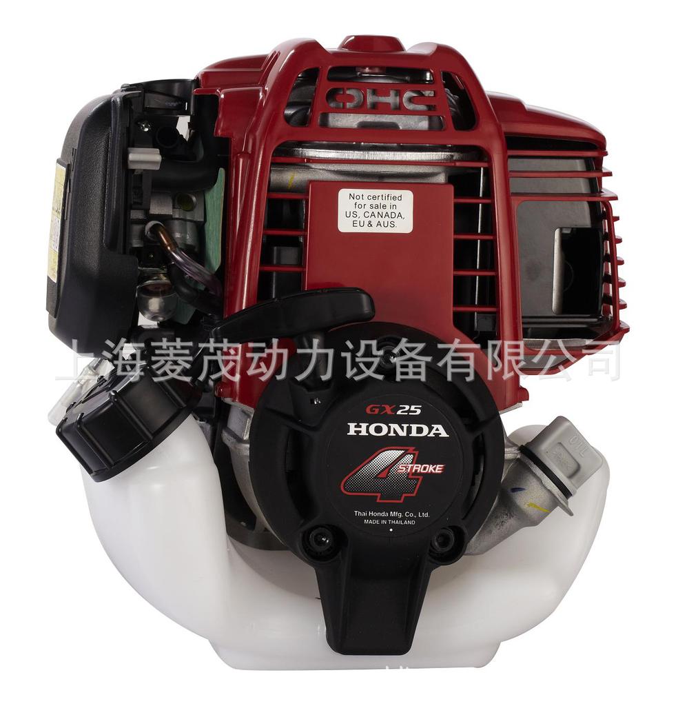 HONDA GX25
