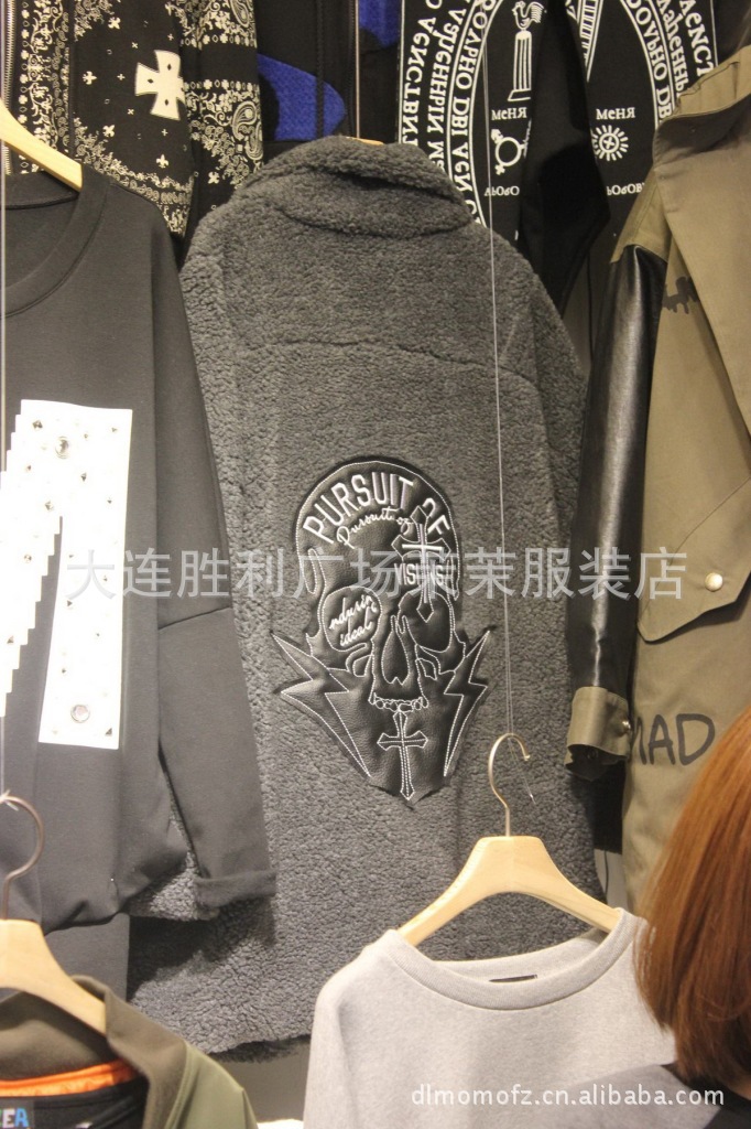 韩国东大门代购 <em>进口女装批发</em> 冬款抓绒拼皮领