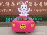 充气电瓶车;充气玩具车;充气游乐电瓶车—小白兔