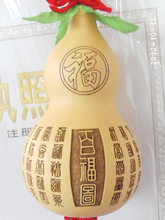天然葫芦,浮雕葫芦,浮雕百福,家居挂饰风水葫芦