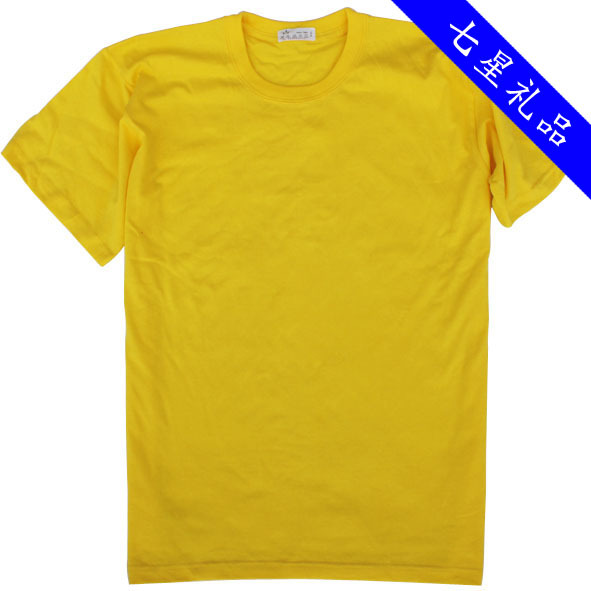 【【厂家直销】纯棉圆领广告衫 文化衫 促销服