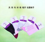 ���� ��Ʒ�߶���Ů�� ����ά�������� ���� Ůʿ����8542