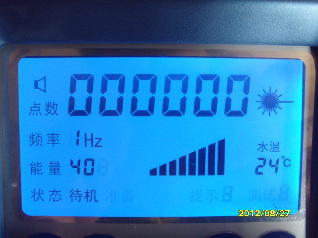 SNV30002
