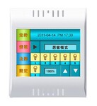 ��Ӧ̨��ECOA�ƹ�ģ����LCD��ʾ�����������EDL2020012����16��