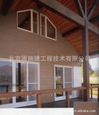 【新型墙体保温材料金属压花复合保温板诚招全