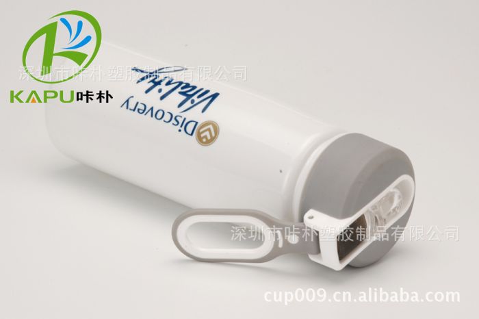 太空杯-咔朴制品3682-3