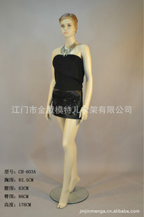 批发采购模特-供应女模特模特道具服装模特模特