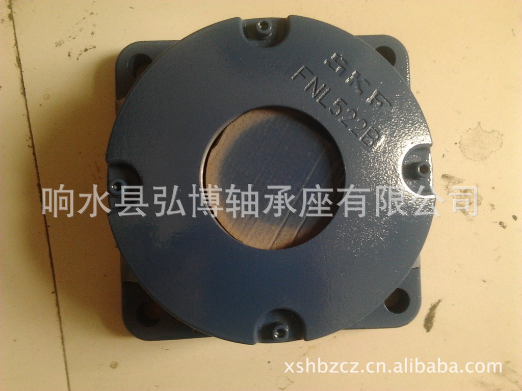 skf轴承座 fnl522b 进口轴承座