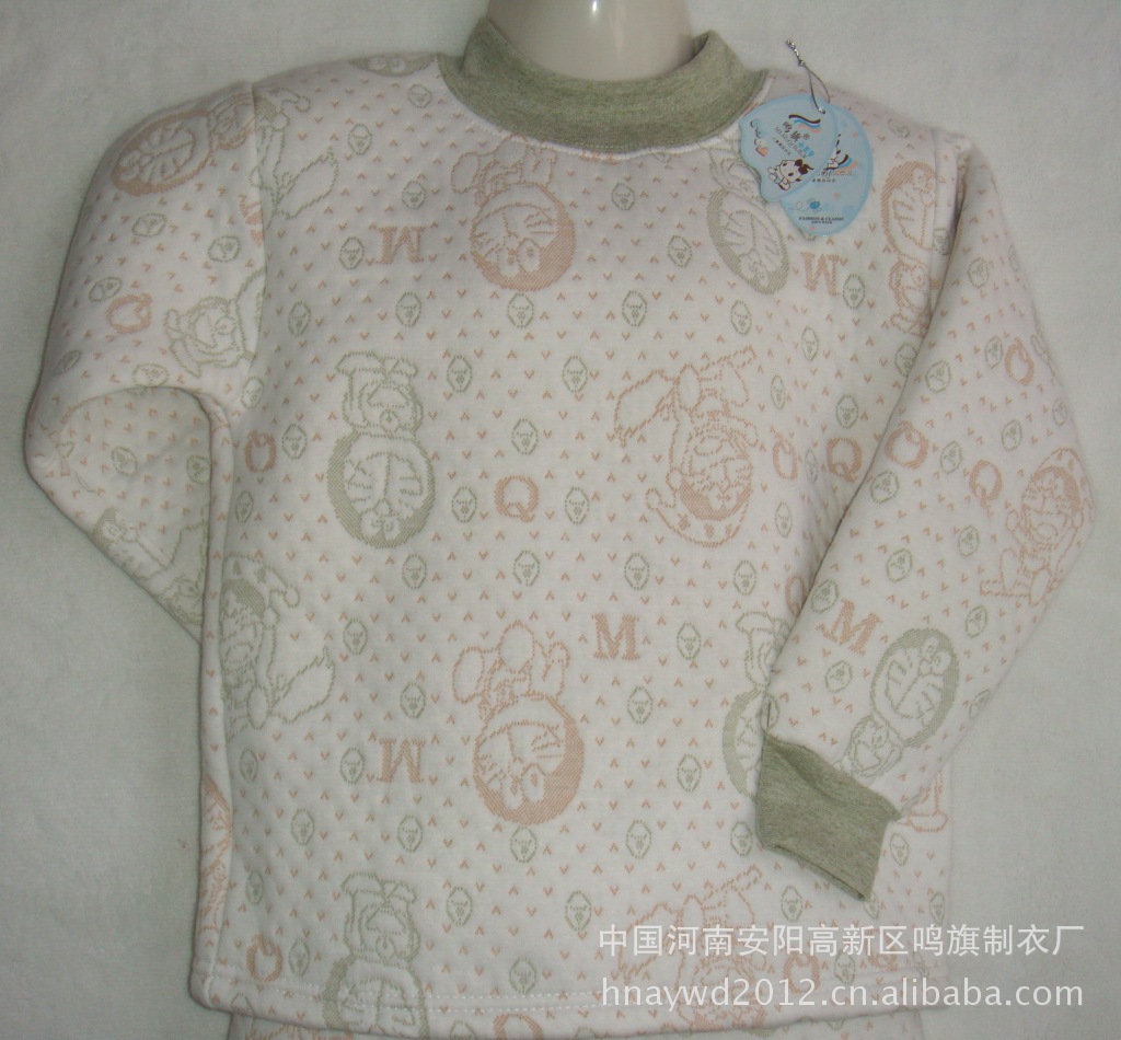 <em>批发</em> 鸣旗 <em>儿童内衣内裤</em>套装纯棉毛加厚保暖肩