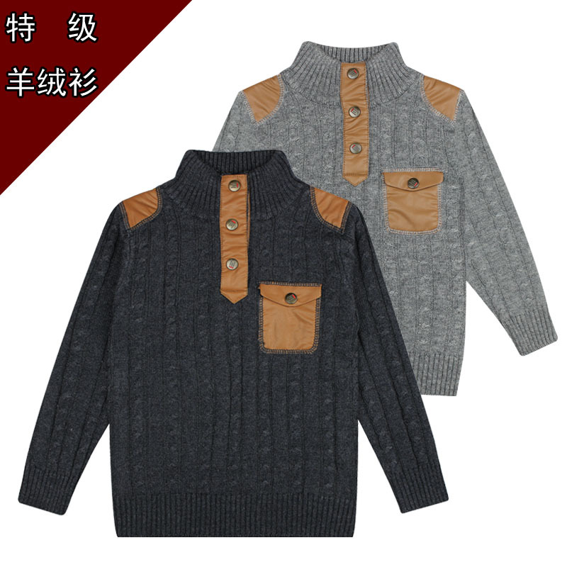 童装<em>毛衣</em> 库存童装<em>批发 厂家直销</em> 冬天暖脖高领