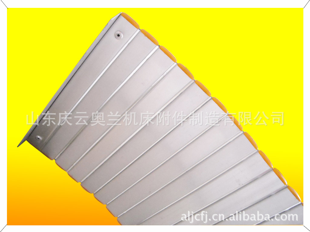 防尘折布生产加工价格低廉质量可靠 自动伸缩防护带批发