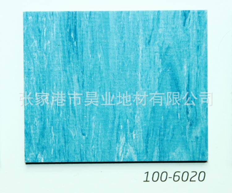 苏州昊业地材供应型号100-6020优质塑胶地板