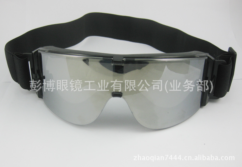 森林消防护目风镜 野战眼镜 防护镜 x800反光眼