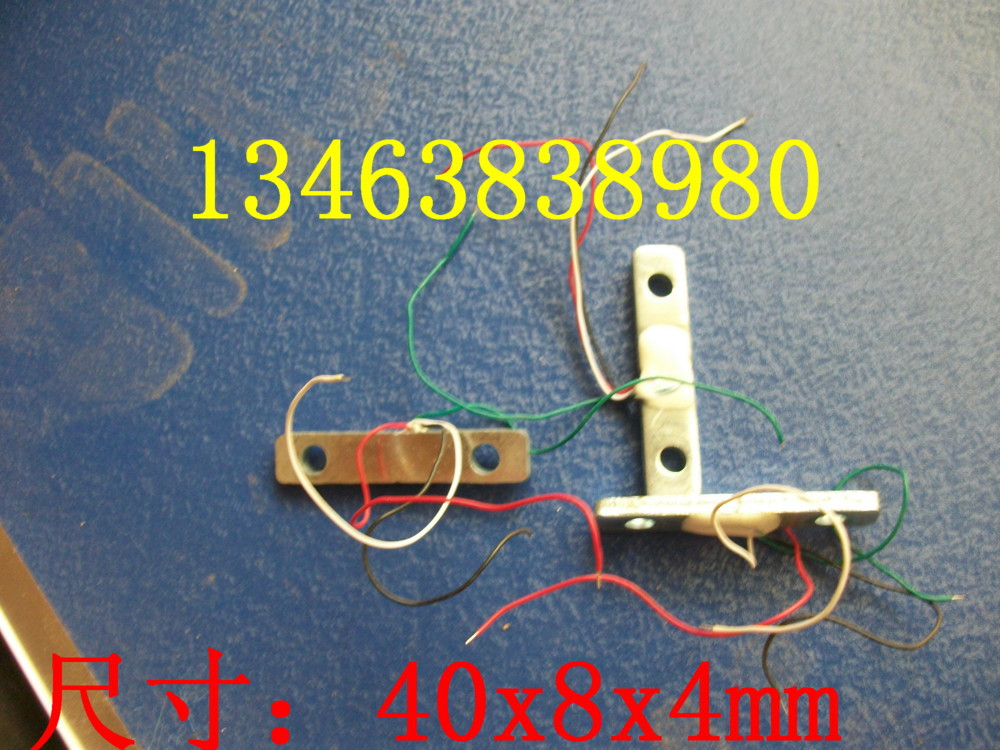 【电子手提秤测力40kg称重传感器微型拉力重