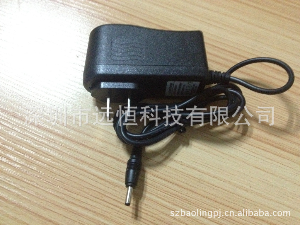 批发采购打火机及烟具-<em>电热马甲</em>专用<em>智能</em>锂电