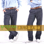 麻依坊 亚麻特色男裤 男士休闲裤 100%亚麻 黑色