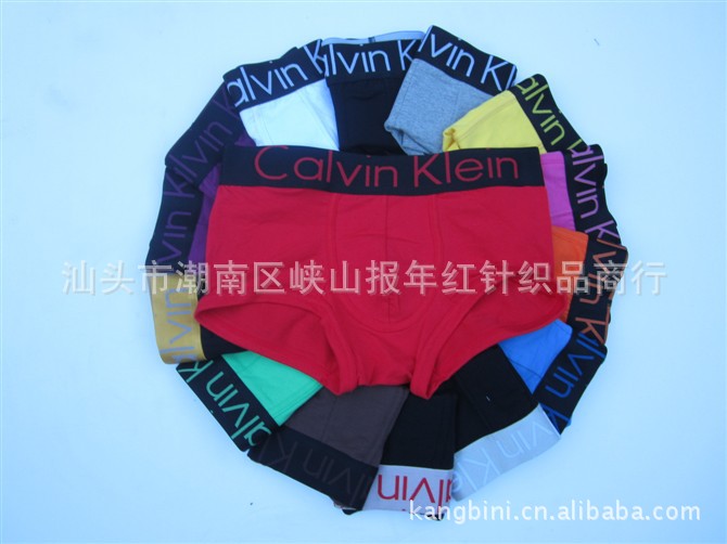 【厂家直销男<em>女式内裤</em> <em>舒适</em>莱卡CK平角裤 黑边