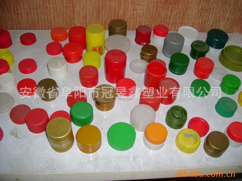 塑料盖-厂家直销<em>饮料瓶盖</em> <em>中奖</em>瓶盖 滴塑瓶盖-
