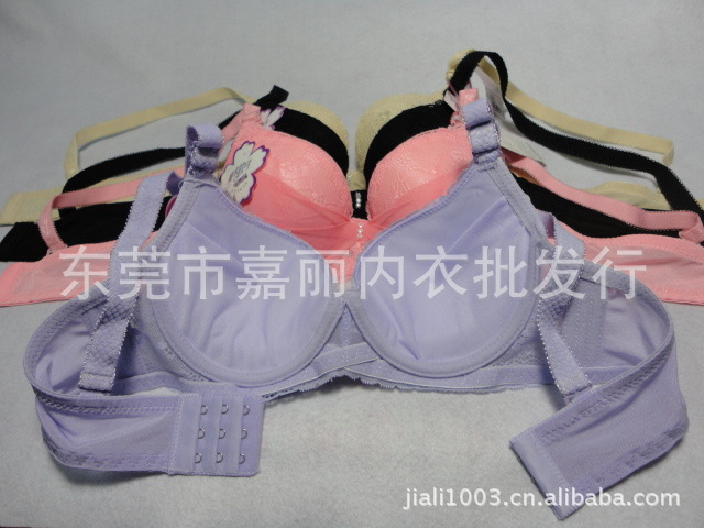 【批发娜芝岱2795# A <em>软圈 文胸</em>】价格,厂家,图