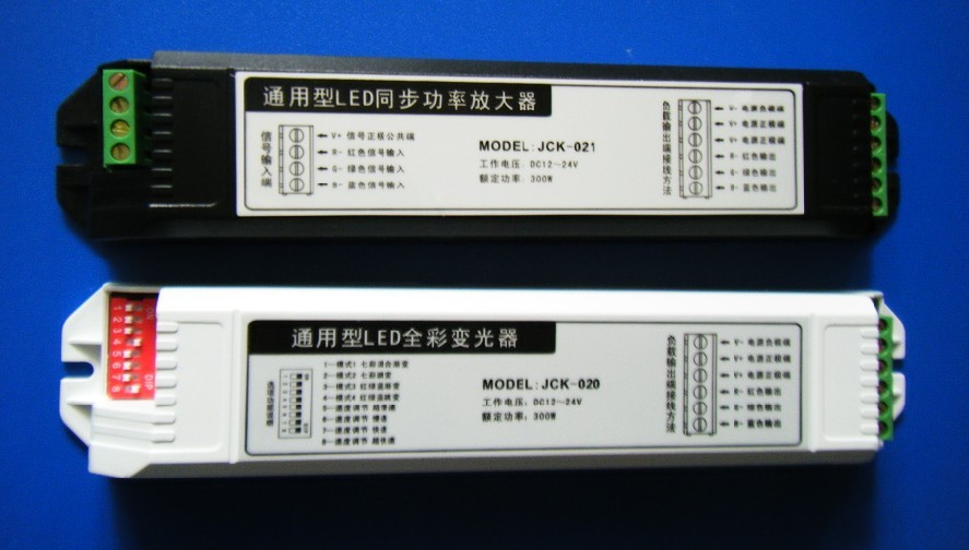 【LED七彩模组灯条控制器LED广告灯箱控制器