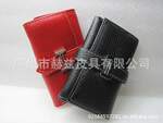 【优质直销】供应新款精品钥匙包(图)