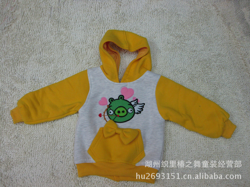 2012宝宝秋装韩版儿童撞色<em>男童</em>女童<em>开衫</em>前后