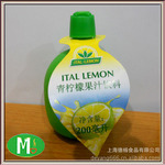 ��Ӧ�����������ʹ�֭����/Ũ�����ϣ�12*200ML����������ڣ�