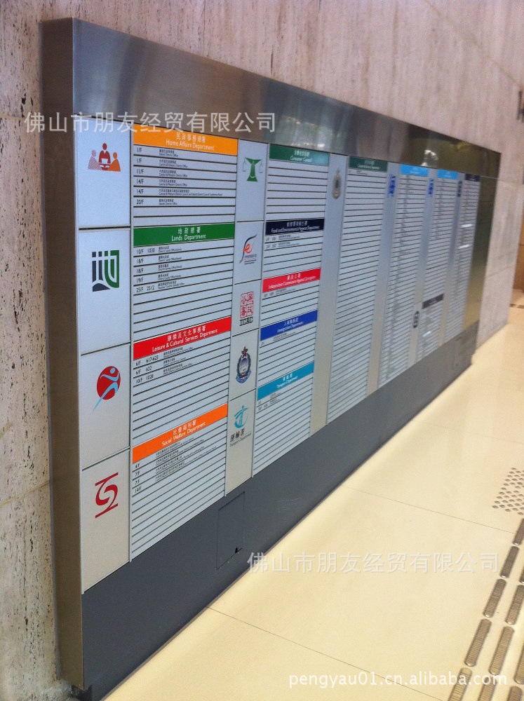 厂家供应订做个性实用高尔夫球场行政办公楼不