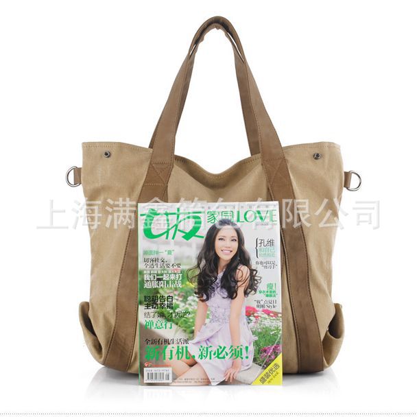 T2RxOmXchaXXXXXXXX_!!633050958