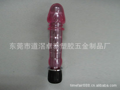 20100625190347