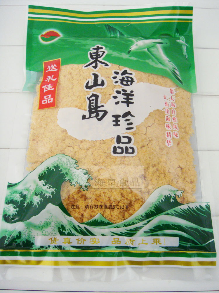 螃蟹螃蟹,鱼松,干制松,-皮蛋水产品价家里肉松怎么凉拌图片